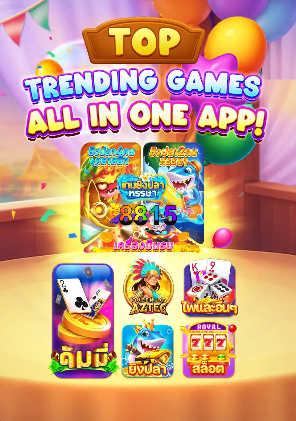 8815 APK